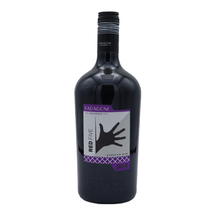 Грузины 5 букв. Pirosmani Red Semi-Dry Wine Kakhety 2020 product of Georgia цена. Бадагони Киндзмараули цена.
