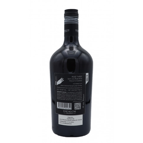 Badagoni, GAU 3 2015, Georgia (Case of 6 bottles) 